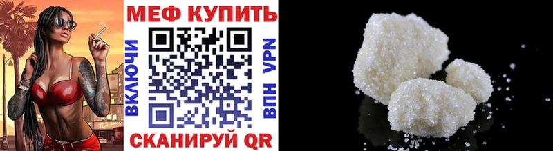 Какие есть наркотики Юрьевец Alpha PVP  Бошки Шишки  АМФ  Меф  OMG   COCAIN  ГАШИШ  МЕТАМФЕТАМИН 