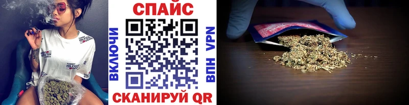 БУТИРАТ бутик  сколько стоит  Юрьевец 