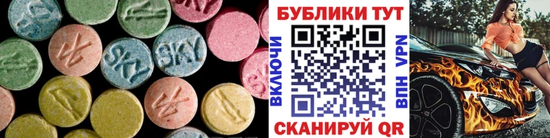 Ecstasy louis Vuitton  blacksprut ONION  Юрьевец 