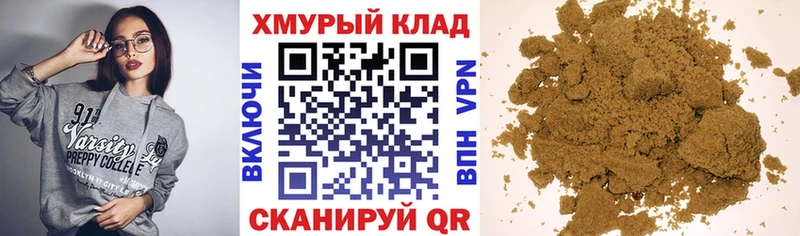 Героин афганец  Юрьевец 