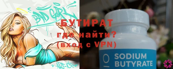 марихуана Краснотурьинск