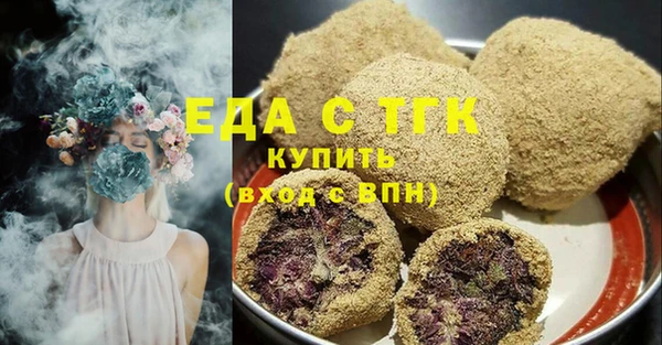 марихуана Краснотурьинск