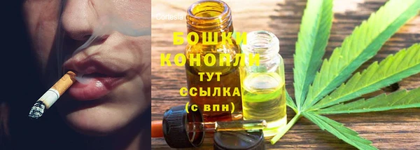 мефедрон VHQ Балашиха