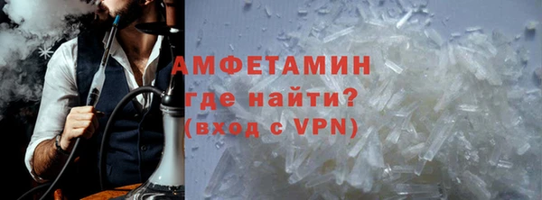 кокаин колумбия Красноперекопск