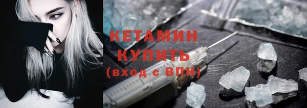 марихуана Краснотурьинск