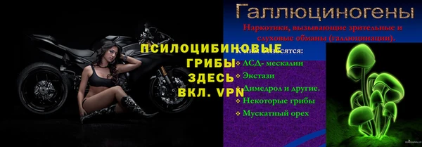 марихуана Краснотурьинск