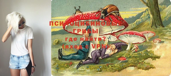 кокаин колумбия Красноперекопск