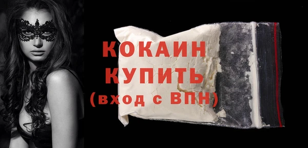 марихуана Краснотурьинск