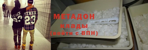 марки lsd Корсаков