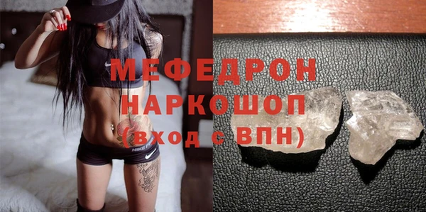 винт Коряжма