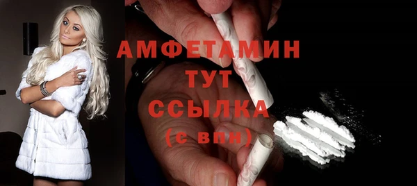 марихуана Краснотурьинск
