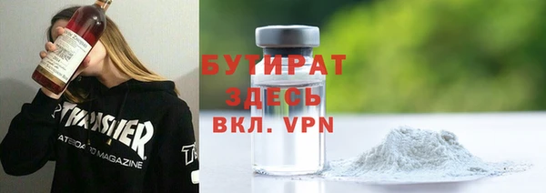 кокаин колумбия Красноперекопск