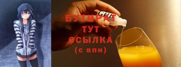 марихуана Краснотурьинск