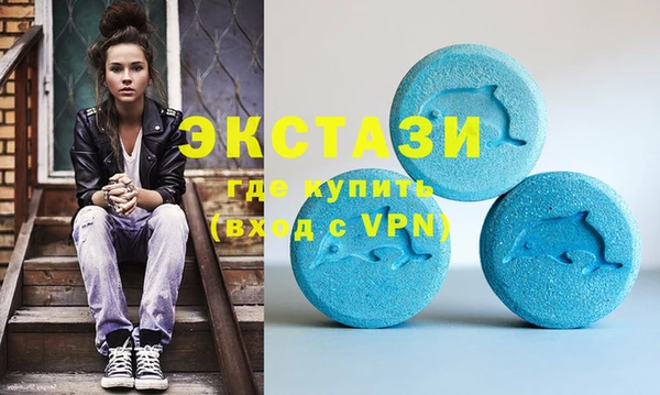 марихуана Краснотурьинск