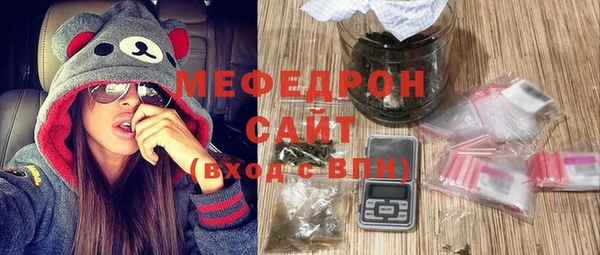 кокаин премиум Краснослободск