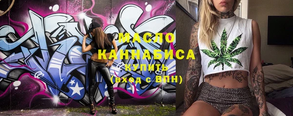 сатива Киров