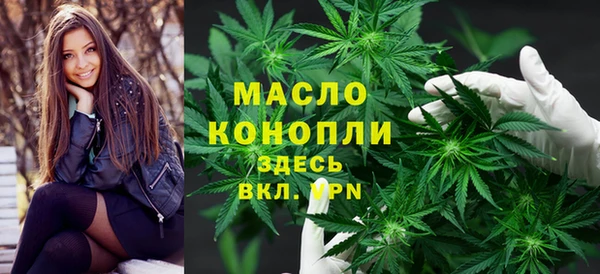кокаин премиум Краснослободск