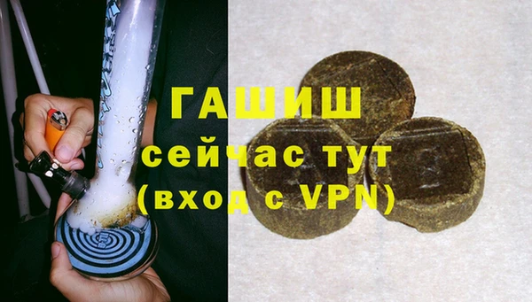 кокаин колумбия Красноперекопск