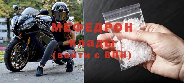 кокаин колумбия Красноперекопск