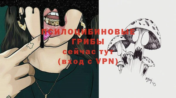 кокаин колумбия Красноперекопск
