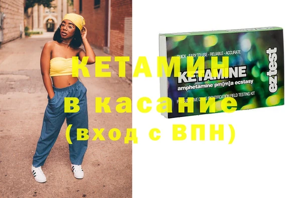 марихуана Краснотурьинск