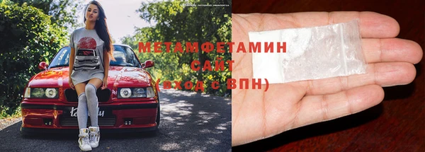 кокаин колумбия Красноперекопск