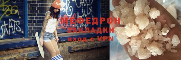 марихуана Краснотурьинск