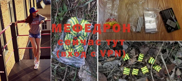 марихуана Краснотурьинск