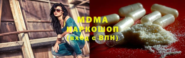 марихуана Краснотурьинск